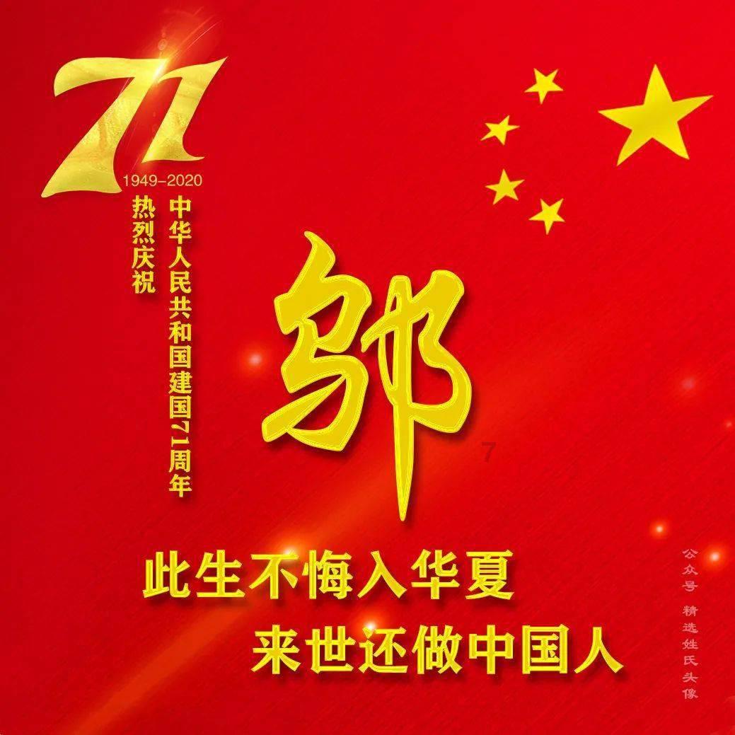 理财专员